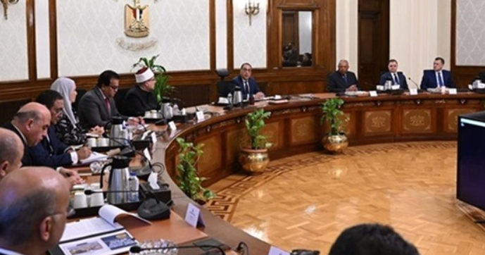 Mısır, yasadışı hac organizasyonu yapan 16 şirketin ruhsatını iptal etti 
